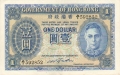 Hong Kong 1 Dollar, (1940)